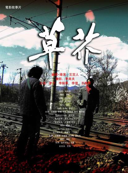 修复个人征信哪里可以做